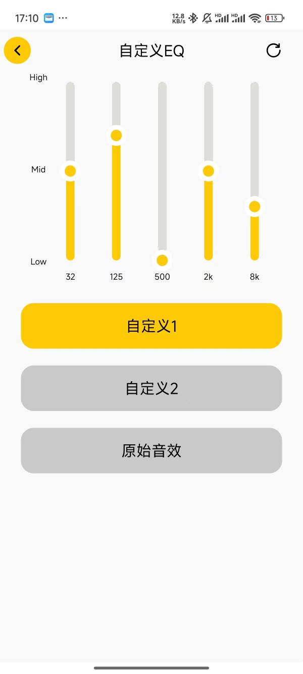 感受一新-南卡OE Pro2开放式耳机体验米乐体育app网站大师音质、舒适体验从此(图3)